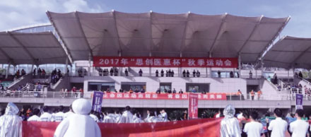 �Ž�ƴ�� ��־�߰�����20176688����ҽ���＾�˶���Բ���ٿ�