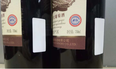 6688����-�й��ٷ���֤��������ֱ��ƽ̨