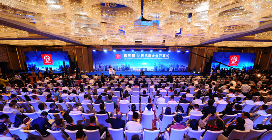 6688体育-中国官方认证体育赛事直播平台