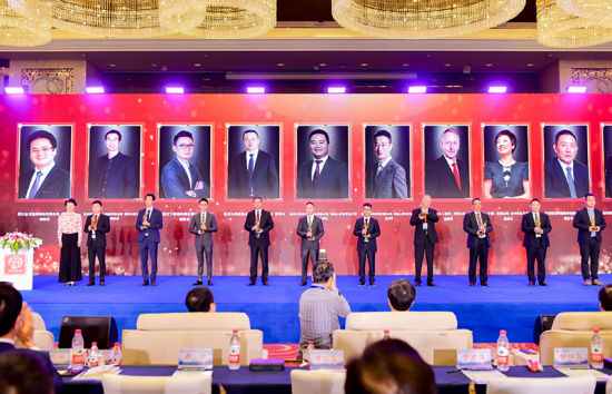 6688体育-中国官方认证体育赛事直播平台