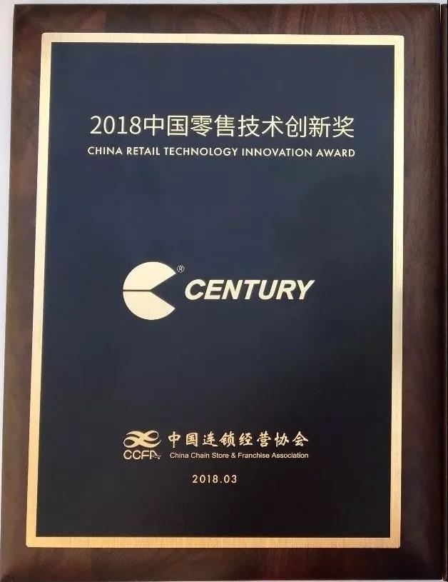 6688����-�й��ٷ���֤��������ֱ��ƽ̨