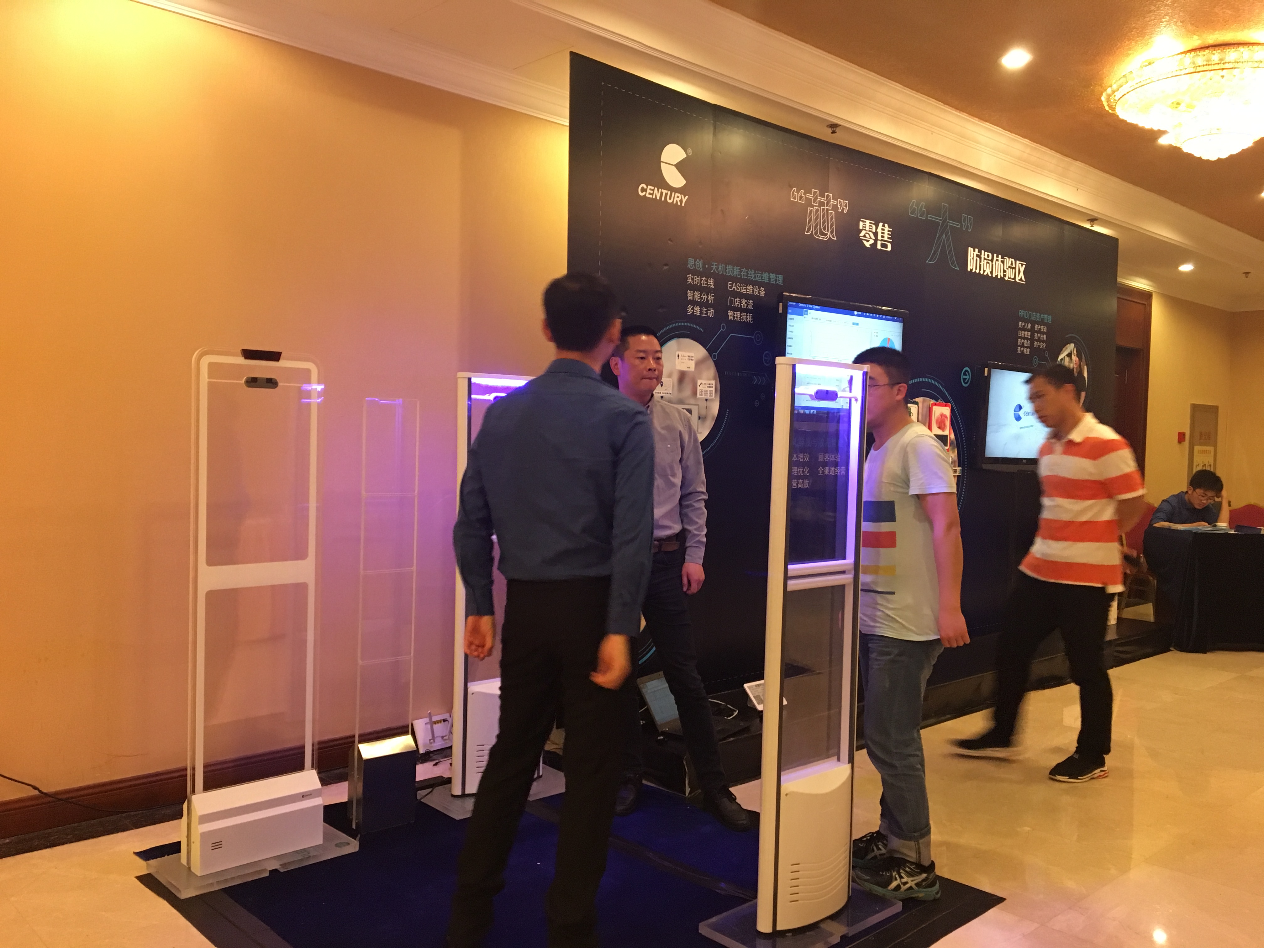 6688体育-中国官方认证体育赛事直播平台