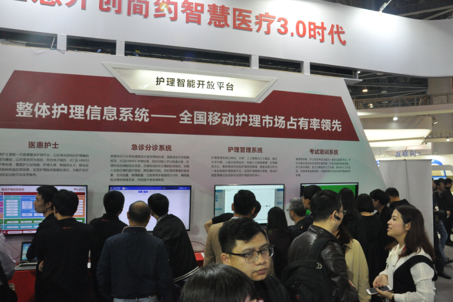 6688����-�й��ٷ���֤��������ֱ��ƽ̨