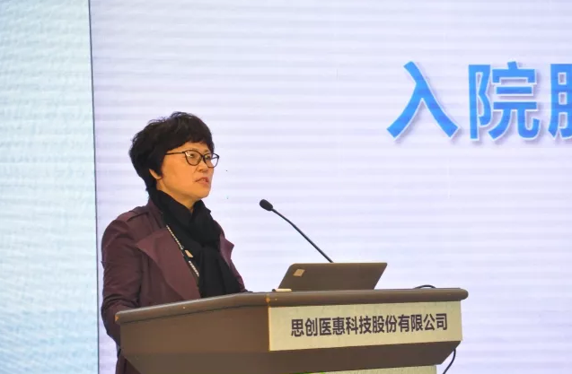 6688����-�й��ٷ���֤��������ֱ��ƽ̨