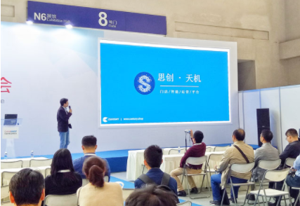 6688����-�й��ٷ���֤��������ֱ��ƽ̨