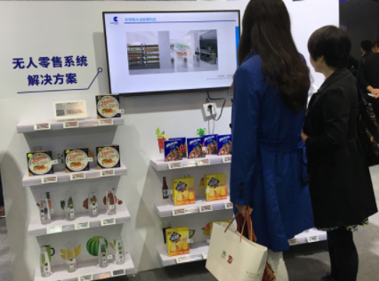 6688����-�й��ٷ���֤��������ֱ��ƽ̨