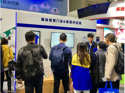 6688����-�й��ٷ���֤��������ֱ��ƽ̨