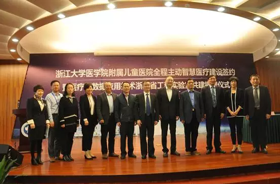 6688体育-中国官方认证体育赛事直播平台