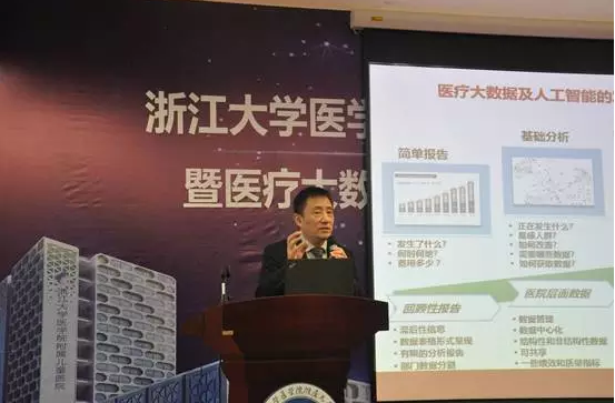 6688体育-中国官方认证体育赛事直播平台