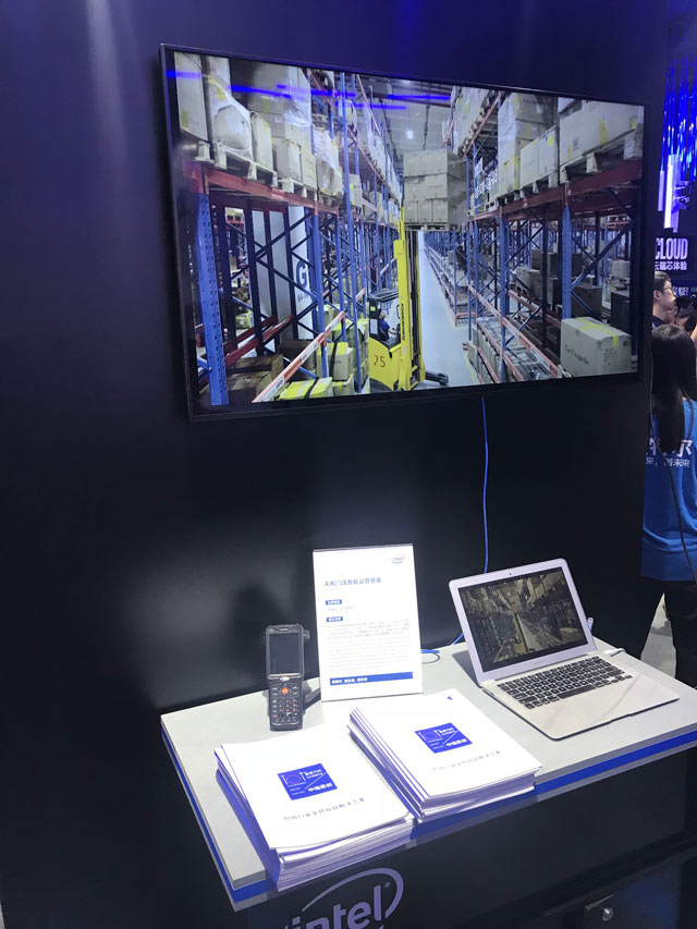 6688����-�й��ٷ���֤��������ֱ��ƽ̨