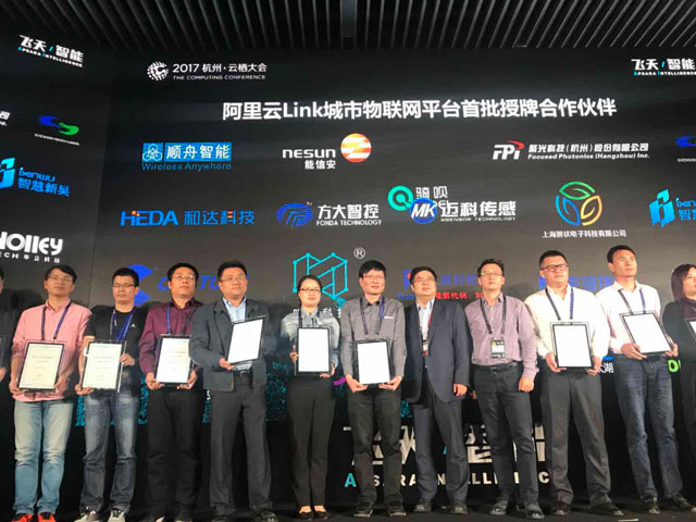 6688体育-中国官方认证体育赛事直播平台