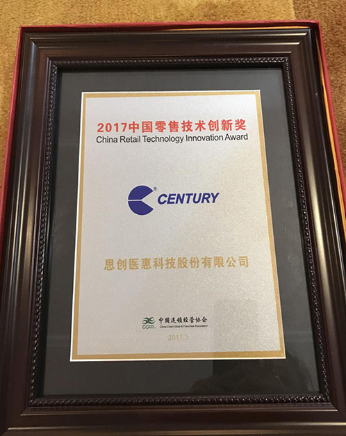 6688ÌåÓý-Öйú¹Ù·½ÈÏÖ¤ÌåÓýÈüÊÂÖ±²¥Æ½Ì¨