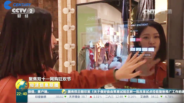 6688����-�й��ٷ���֤��������ֱ��ƽ̨