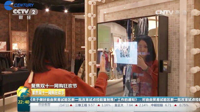 6688����-�й��ٷ���֤��������ֱ��ƽ̨