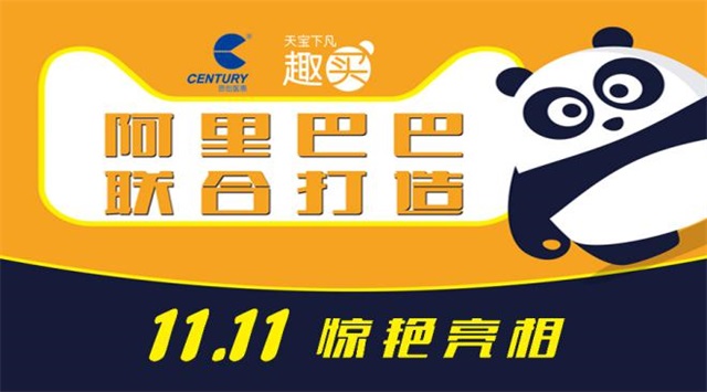 6688����-�й��ٷ���֤��������ֱ��ƽ̨