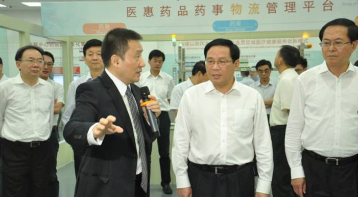 6688����-�й��ٷ���֤��������ֱ��ƽ̨