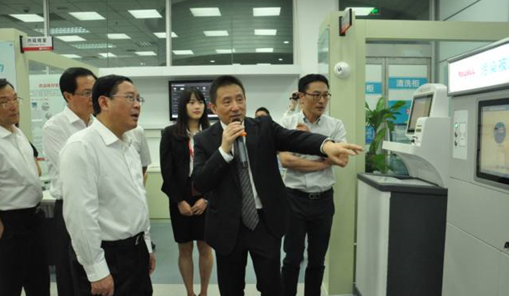 6688����-�й��ٷ���֤��������ֱ��ƽ̨