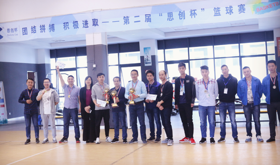 6688体育-中国官方认证体育赛事直播平台