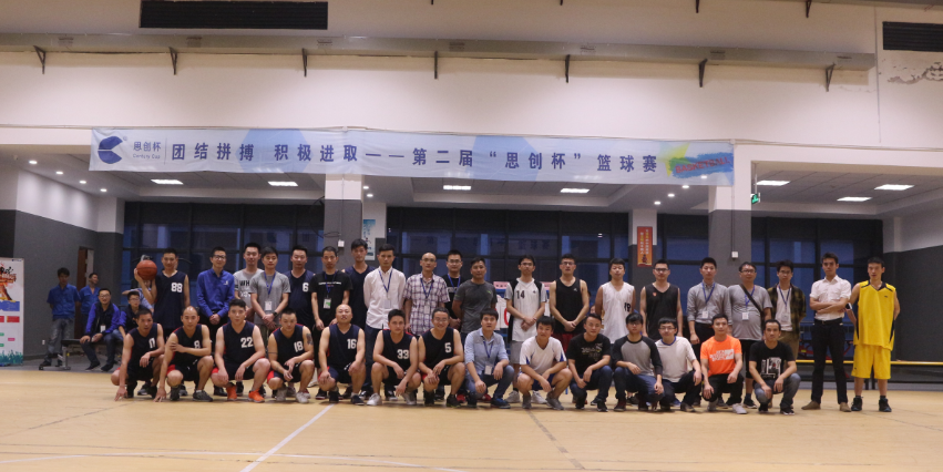 6688体育-中国官方认证体育赛事直播平台