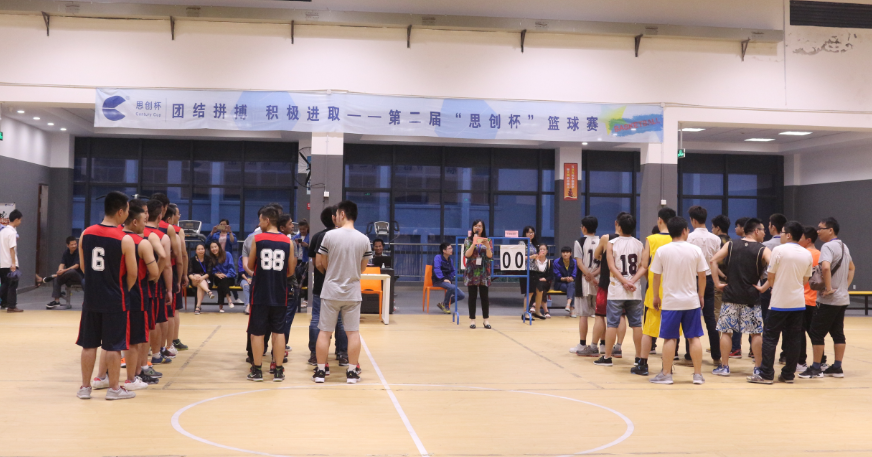 6688体育-中国官方认证体育赛事直播平台