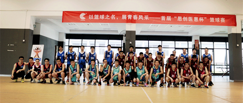 6688体育-中国官方认证体育赛事直播平台