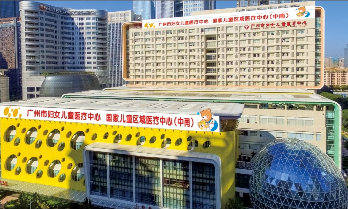 1692692790477943SC63.png ¹ãÖݸ¾Å®¶ùͯ.png