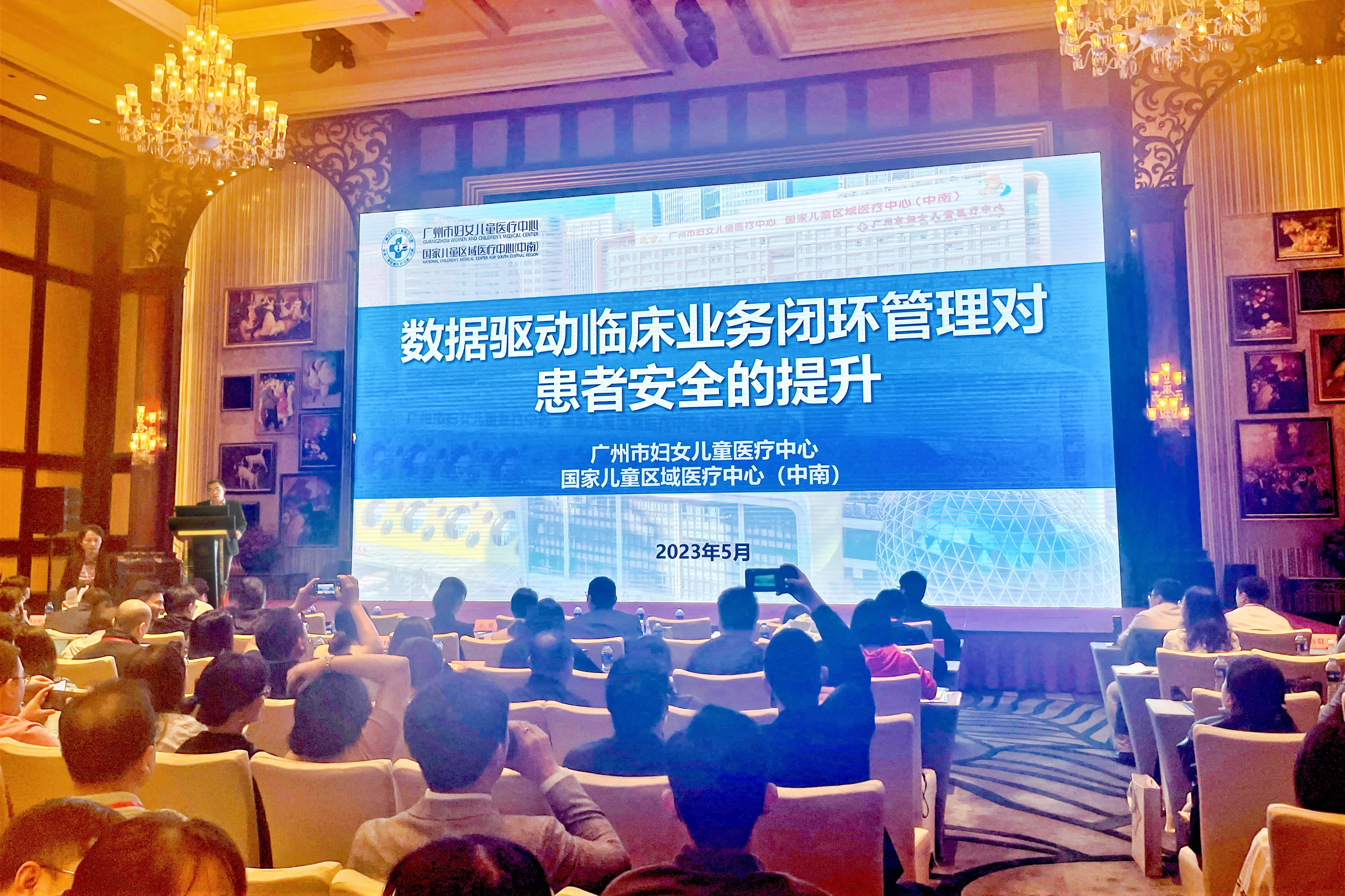 1692692851871950bL1H.jpg ΢ÐÅͼƬ_20230511162236_¸±±¾2.jpg