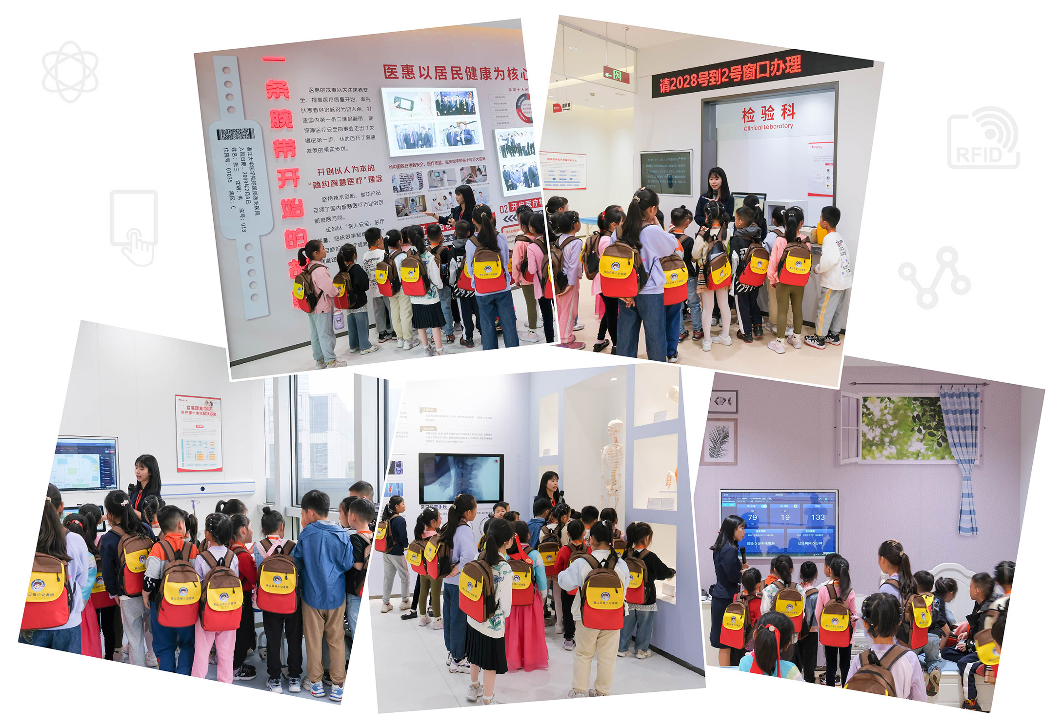 20240324 ��ͼ-02.jpg