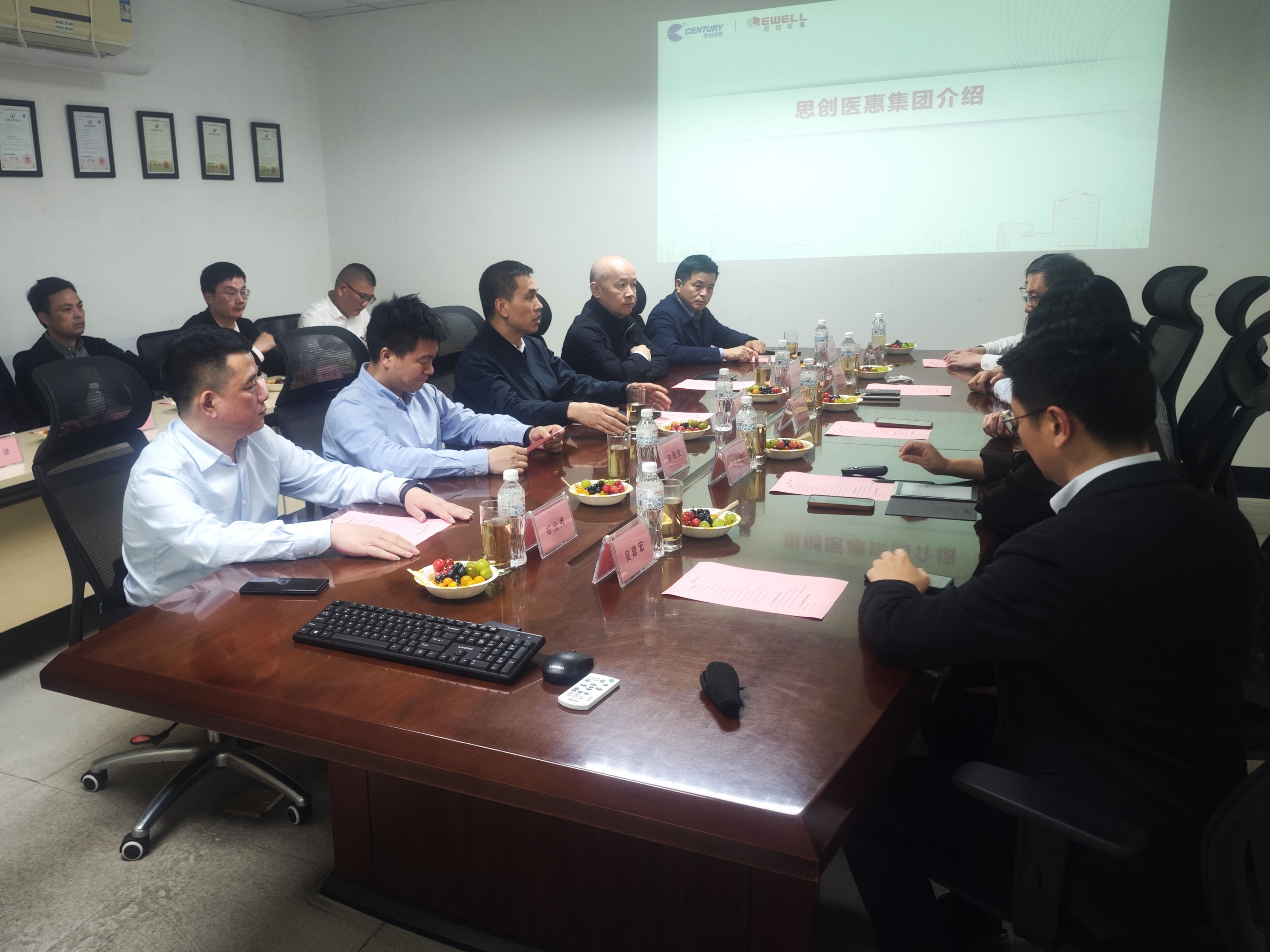 1713492443619258fTCF.jpg 微信图片_20240419100038.jpg