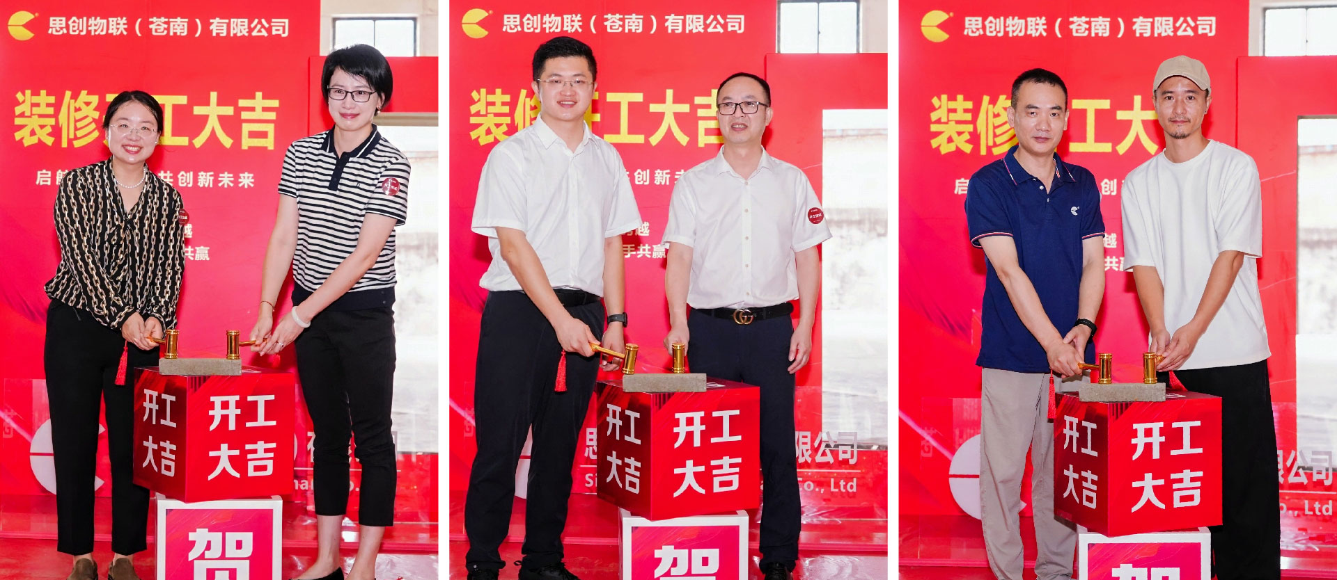 1721960034255944gjVG.jpg d΢ÐÅͼƬ_20240725144859.jpg