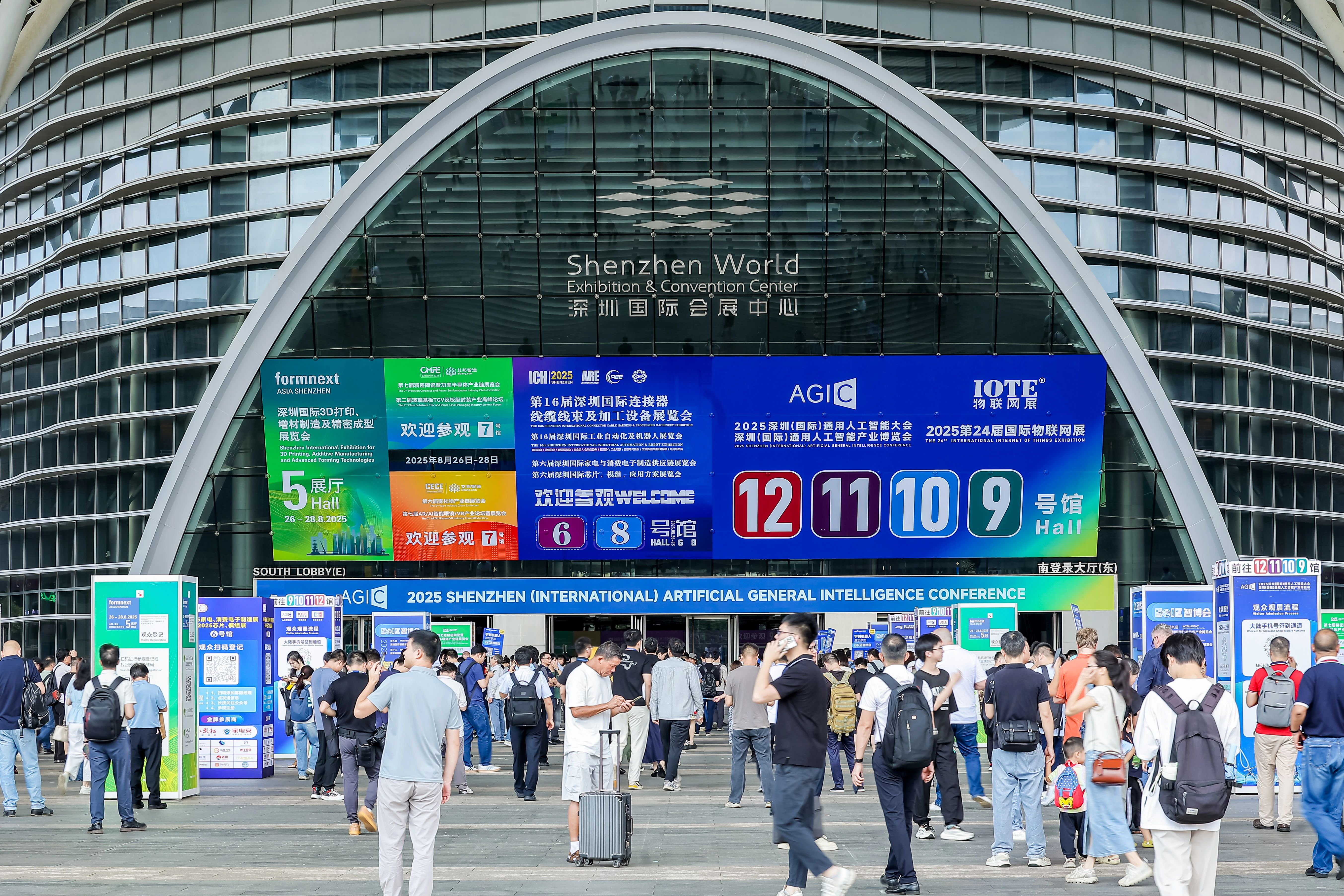 1756462202990917K5qv.jpg ΢ÐÅͼƬ_20250828104917.jpg